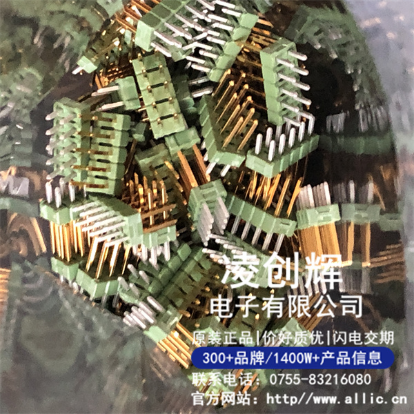 826632-5現(xiàn)貨照片